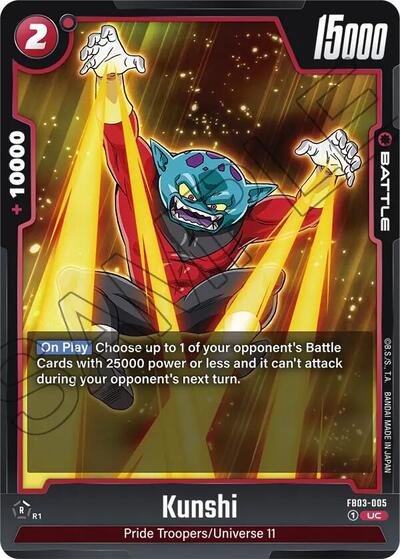 Kunshi (Raging Roar) Near Mint
