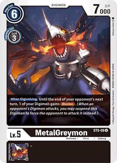 MetalGreymon (Starter Deck 05: Machine Black) Near Mint - Nick Nack's Full Frontal Attack