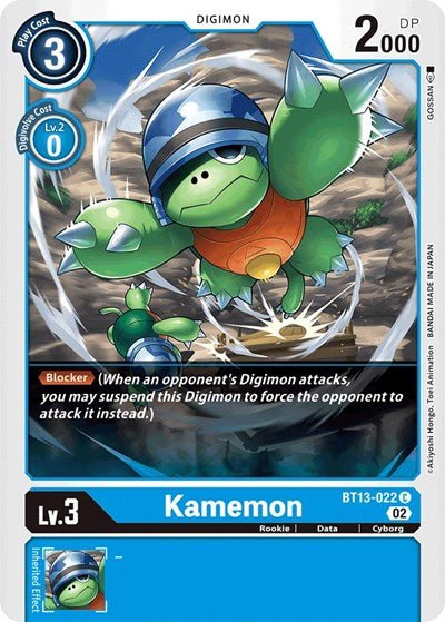 Kamemon (Versus Royal Knights) Near Mint - Nick Nack's Full Frontal Attack