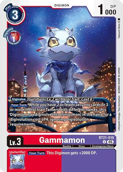 Gammamon (World Convergence) Near Mint - Nick Nack's Full Frontal Attack