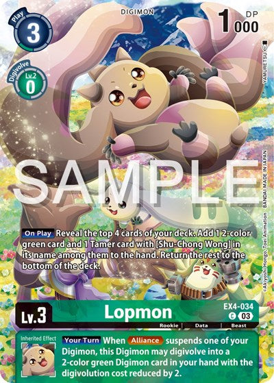 Lopmon (Bonus Pack) (Starter Deck 17: Double Typhoon Advanced Deck Set) Near Mint Foil