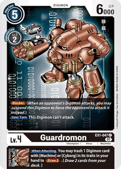Guardromon (Classic Collection) Near Mint