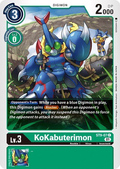 KoKabuterimon (Starter Deck 09: Ultimate Ancient Dragon) Near Mint - Nick Nack's Full Frontal Attack