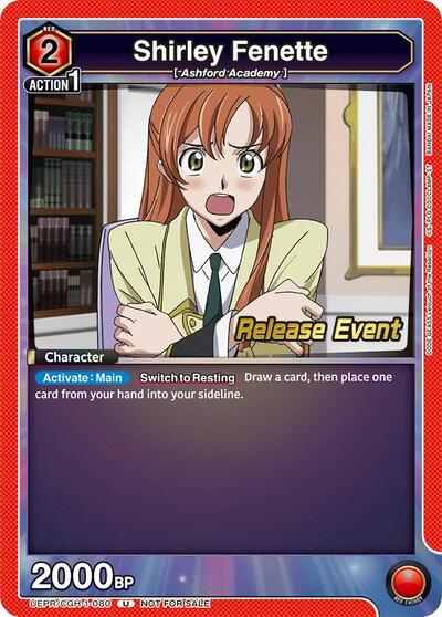 Shirley Fenette (080) (Code Geass: Lelouch of the Rebellion Release Event Cards) Near Mint