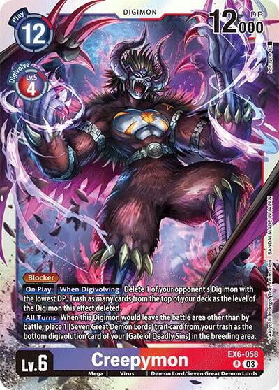 Creepymon (Infernal Ascension) Near Mint Foil - Nick Nack's Full Frontal Attack