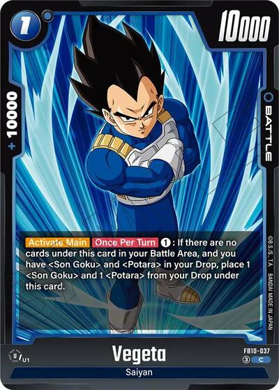 Vegeta FB10-037 (Cross Force) Near Mint - Nick Nack's Full Frontal Attack