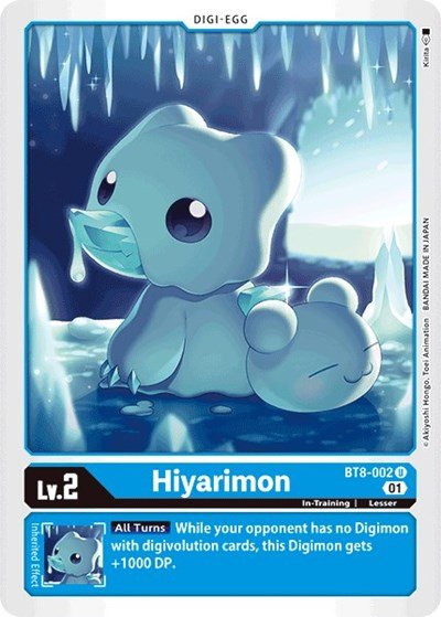 Hiyarimon (New Awakening) Near Mint - Nick Nack's Full Frontal Attack
