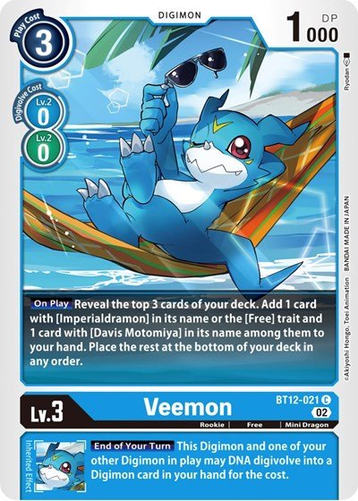 Veemon (Across Time) Near Mint - Nick Nack's Full Frontal Attack