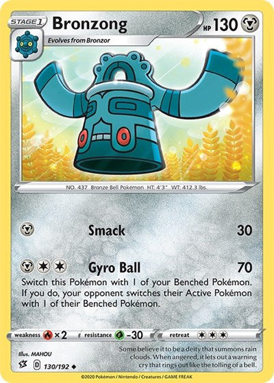 Bronzong (SWSH02: Rebel Clash) Near Mint