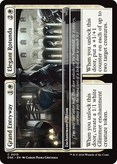 Grand Entryway / Elegant Rotunda (0015) (Duskmourn: House of Horror) Near Mint
