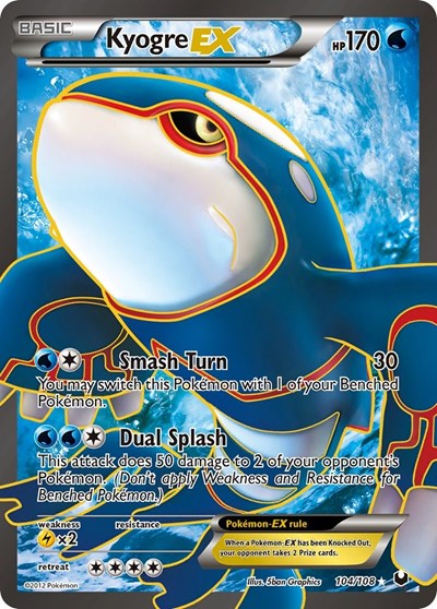 Kyogre EX (104 Full Art) (Dark Explorers) Damaged / Poor Holofoil
