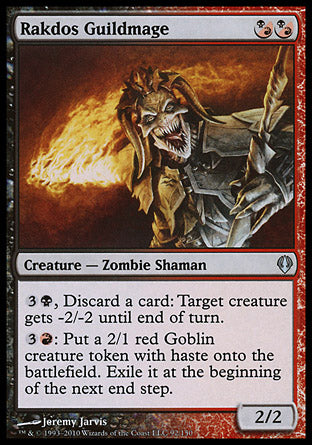 Rakdos Guildmage (Archenemy) Near Mint - Nick Nack's Full Frontal Attack