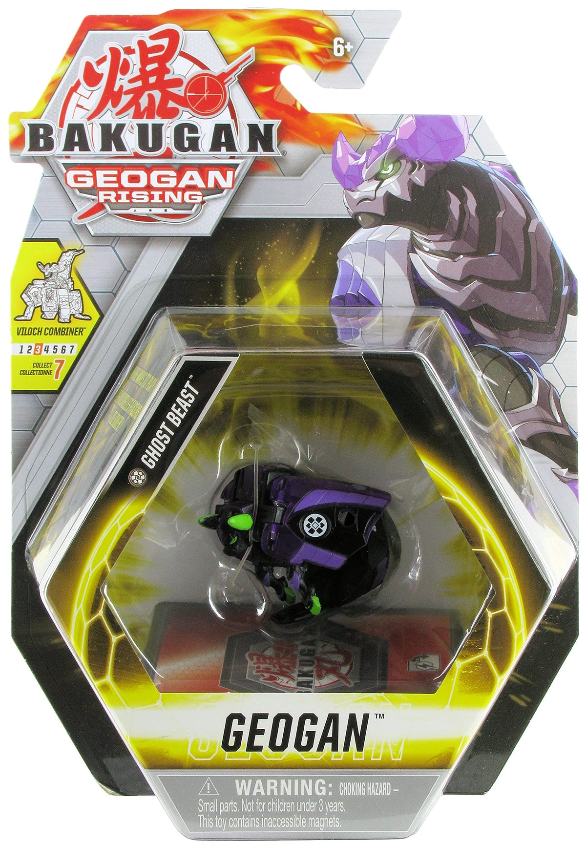 Bakugan Evolutions Geogan Ghost Beast