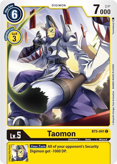 Taomon (Battle of Omni) Near Mint