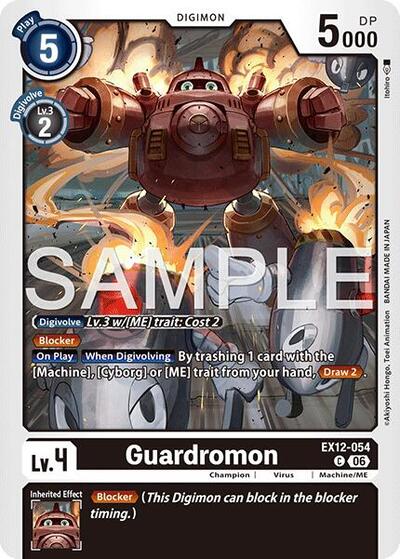 Guardromon (Digital World Shambala) Near Mint - Nick Nack's Full Frontal Attack