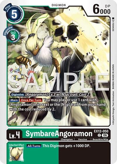 SymbareAngoramon (Digital World Shambala) Near Mint
