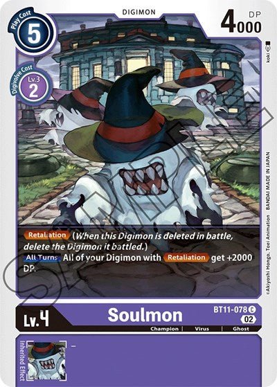 Soulmon (Dimensional Phase) Near Mint - Nick Nack's Full Frontal Attack