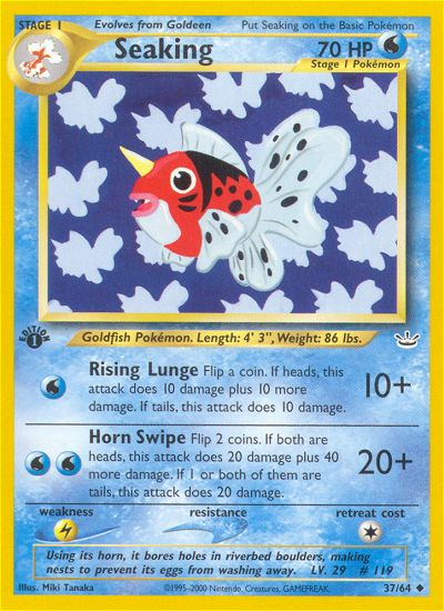 Seaking (Neo Revelation) Light Play 1st Edition