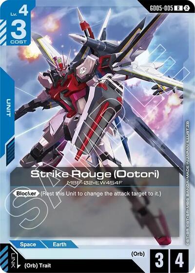 Strike Rouge (Ootori) (Freedom Ascension) Near Mint Holofoil