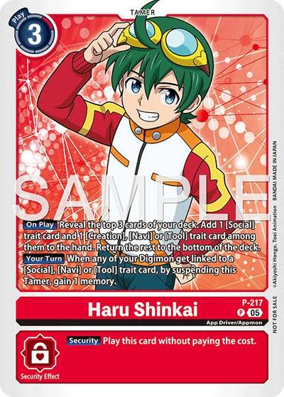 Haru Shinkai (Official Store Tournament 2026 Vol. 1) (Digimon Promotion Cards) Near Mint - Nick Nack's Full Frontal Attack