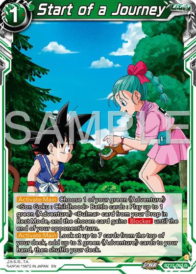 Start of a Journey (History of Z) Near Mint