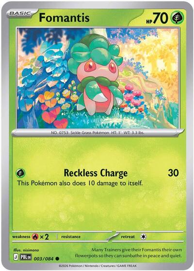Fomantis - 003 (ME05: Pitch Black) Near Mint - Nick Nack's Full Frontal Attack