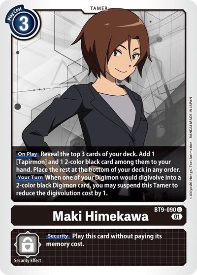 Maki Himekawa (X Record) Near Mint - Nick Nack's Full Frontal Attack