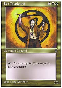 Kei Takahashi (Chronicles) Light Play - Nick Nack's Full Frontal Attack