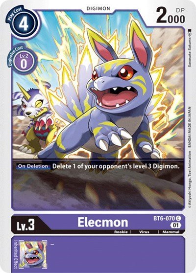 Elecmon (Double Diamond) Near Mint - Nick Nack's Full Frontal Attack