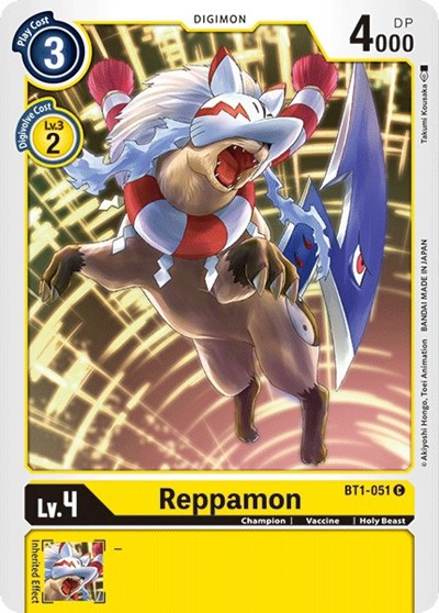 Reppamon (Release Special Booster) Near Mint