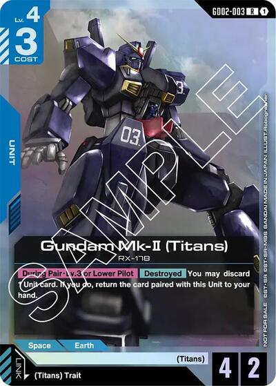 Gundam Mk - II (Titans) (Store Tournament Participant Pack 02) (Gundam Promotional Cards) Near Mint Holofoil - Nick Nack's Full Frontal Attack