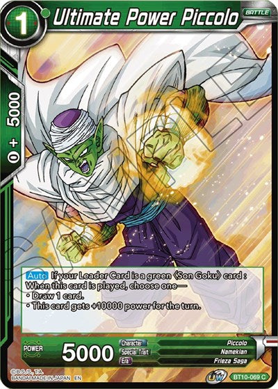 Ultimate Power Piccolo (Rise of the Unison Warrior) Near Mint