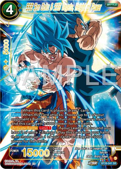 SSB Son Goku and SSB Vegeta, Height of Power (Ultimate Advent) Near Mint Foil - Nick Nack's Full Frontal Attack