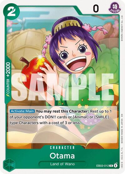 Otama (Extra Booster: One Piece Heroines Edition) Near Mint Foil - Nick Nack's Full Frontal Attack