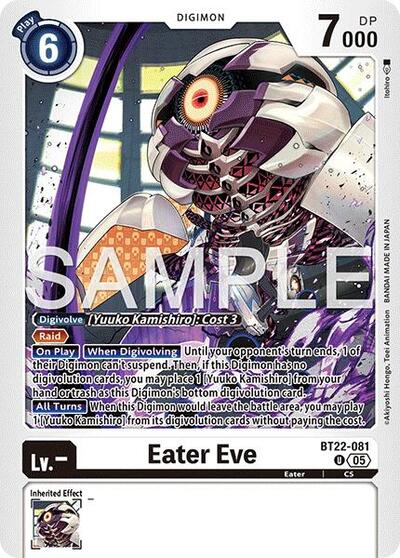 Eater Eve (Cyber Eden) Near Mint - Nick Nack's Full Frontal Attack