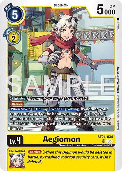 Aegiomon (Time Stranger) Near Mint Foil