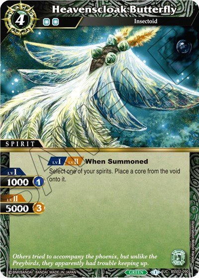 Heavenscloak Butterfly (False Gods) Near Mint - Nick Nack's Full Frontal Attack