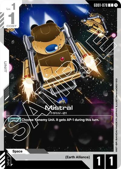 Mistral (Newtype Rising) Near Mint - Nick Nack's Full Frontal Attack