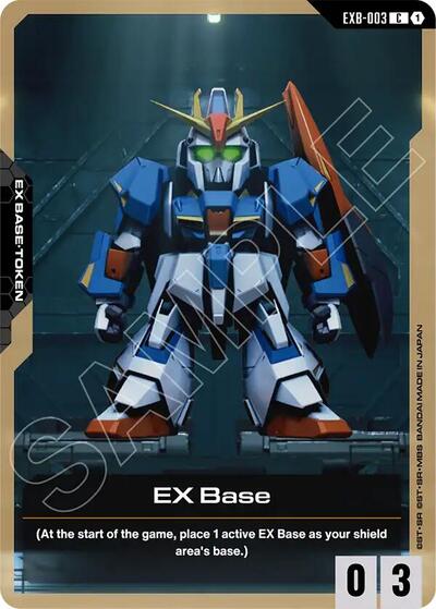 EX Base (EXB-003) (Starter Deck 10: Generation Pulse) Near Mint