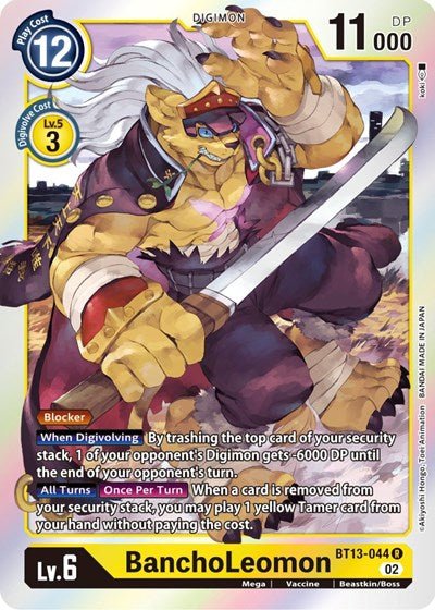 BanchoLeomon (Versus Royal Knights) Near Mint Foil - Nick Nack's Full Frontal Attack