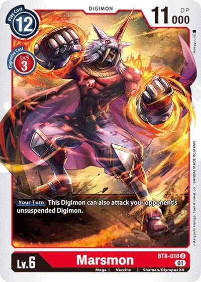 Marsmon (New Awakening) Near Mint - Nick Nack's Full Frontal Attack