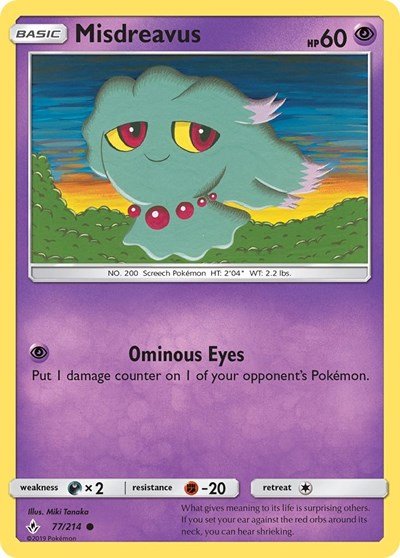 Misdreavus (SM - Unbroken Bonds) Near Mint - Nick Nack's Full Frontal Attack
