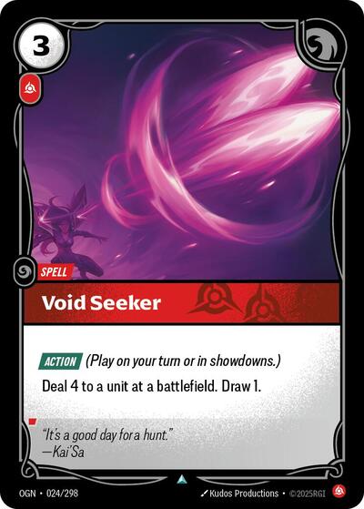Void Seeker (Origins) Near Mint - Nick Nack's Full Frontal Attack