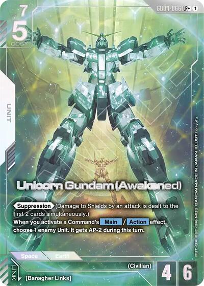 Unicorn Gundam (Awakened) (LR+) (Phantom Aria) Near Mint Holofoil