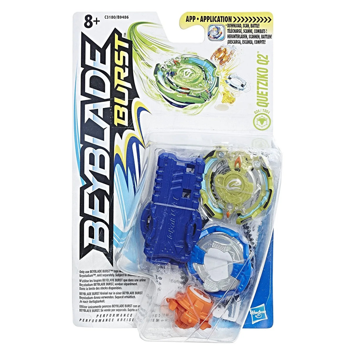 Beyblade Burst Quetziko Q2 Starter Pack