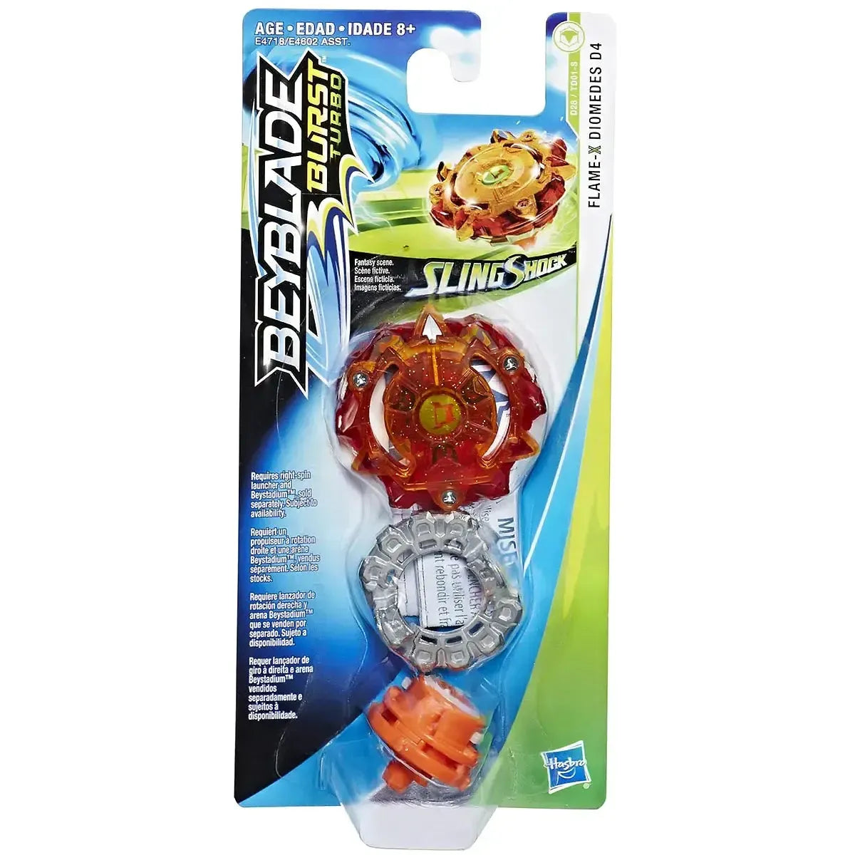 Beyblade Burst Turbo Flame-X Diomedes D4 Single Pack