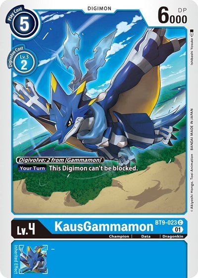 KausGammamon (X Record) Near Mint - Nick Nack's Full Frontal Attack