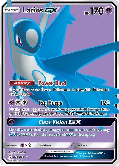 Latios GX (Full Art) (SM - Unified Minds) Near Mint Holofoil - Nick Nack's Full Frontal Attack