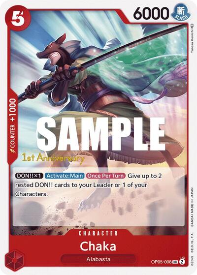 Chaka (Awakening of the New Era: 1st Anniversary Tournament Cards) Near Mint