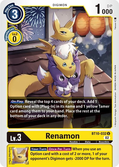 Renamon (Xros Encounter) Near Mint